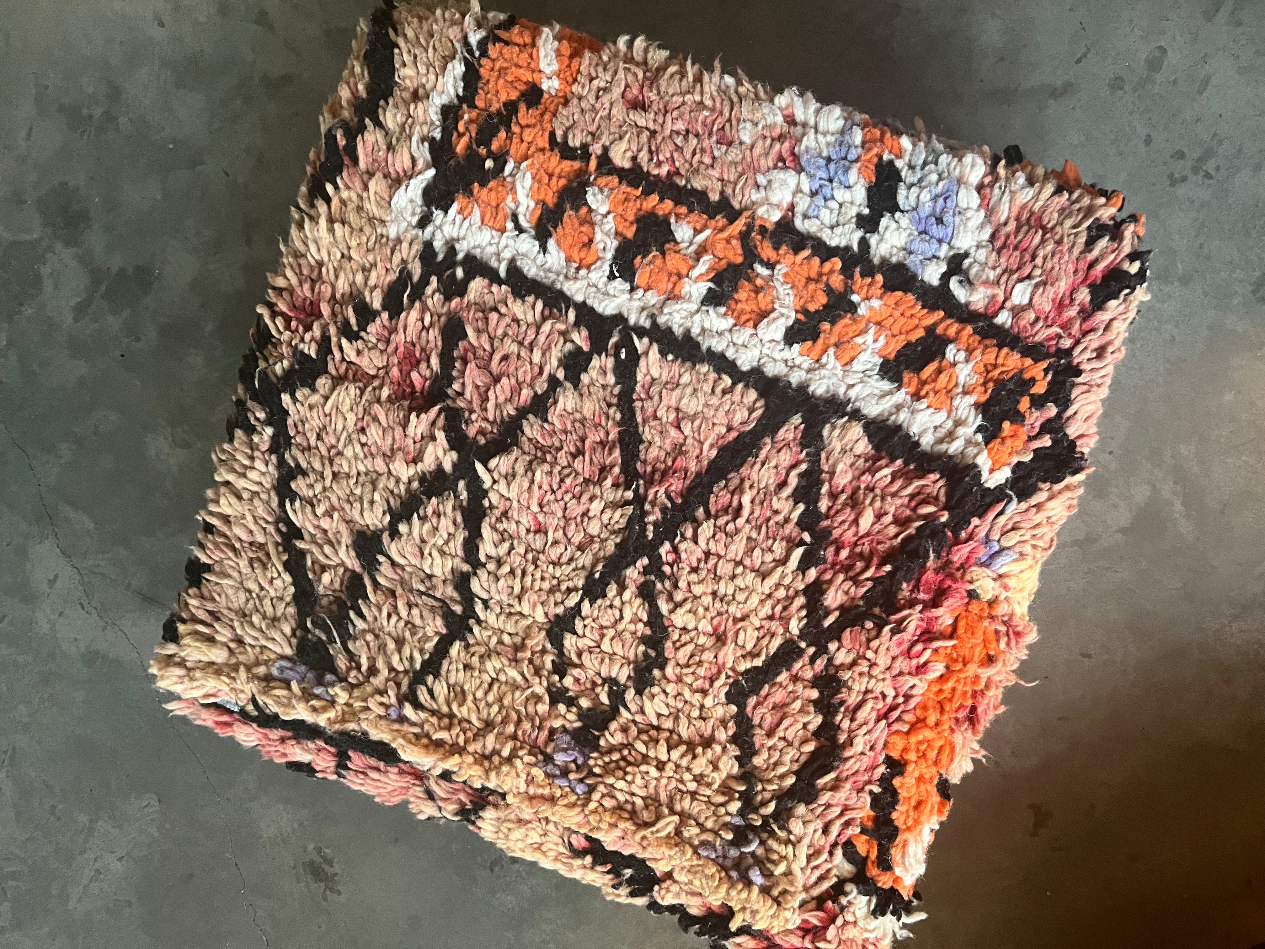 Ginger Floor Cushion
